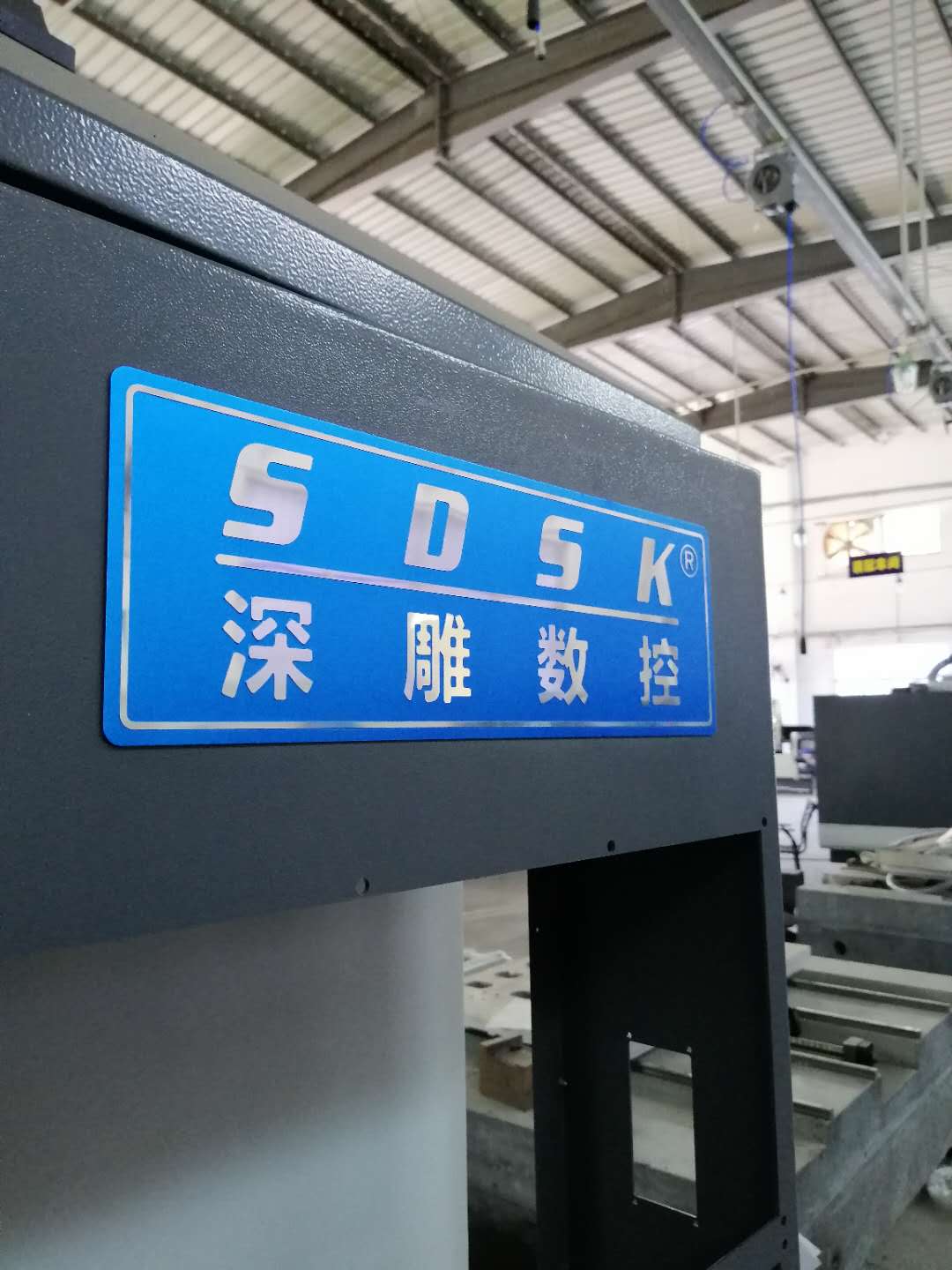 9月，我們整車待發(fā)，一車一車的滿載著的希望和辛苦付出的成果！  