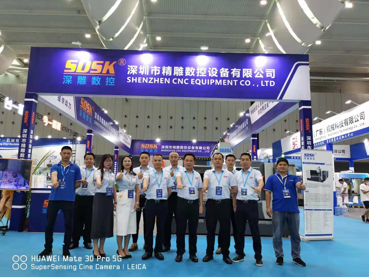 2021-9.23-9.26廣東機(jī)床展佛山潭洲會(huì)展圓滿結(jié)束！