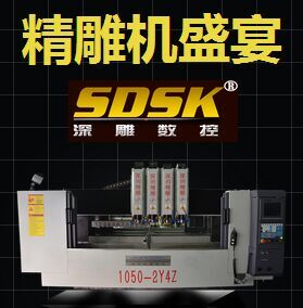 機(jī)床原點(diǎn),工件原點(diǎn),機(jī)床參考點(diǎn)三者之間的關(guān)系？